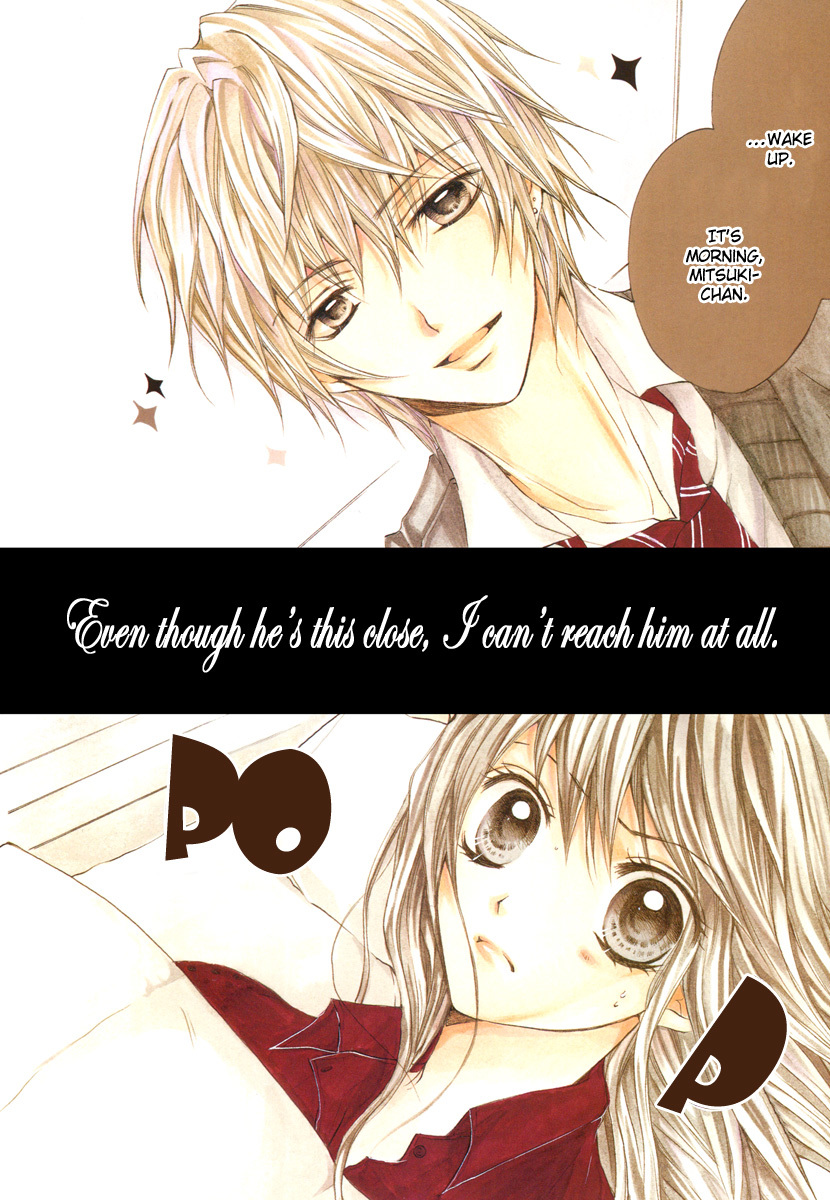 Strawberry Kiss Chapter 1 page 2 - Chapter 1