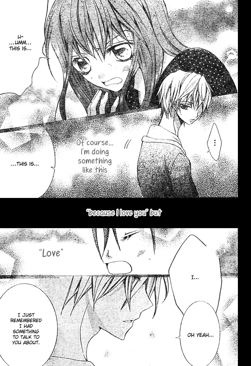 Strawberry Kiss Chapter 1 page 21 - Chapter 1