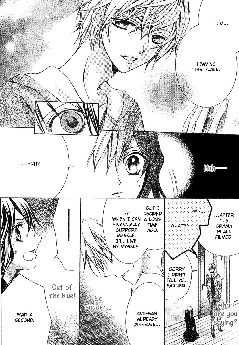 Strawberry Kiss Chapter 1 page 22 - Chapter 1