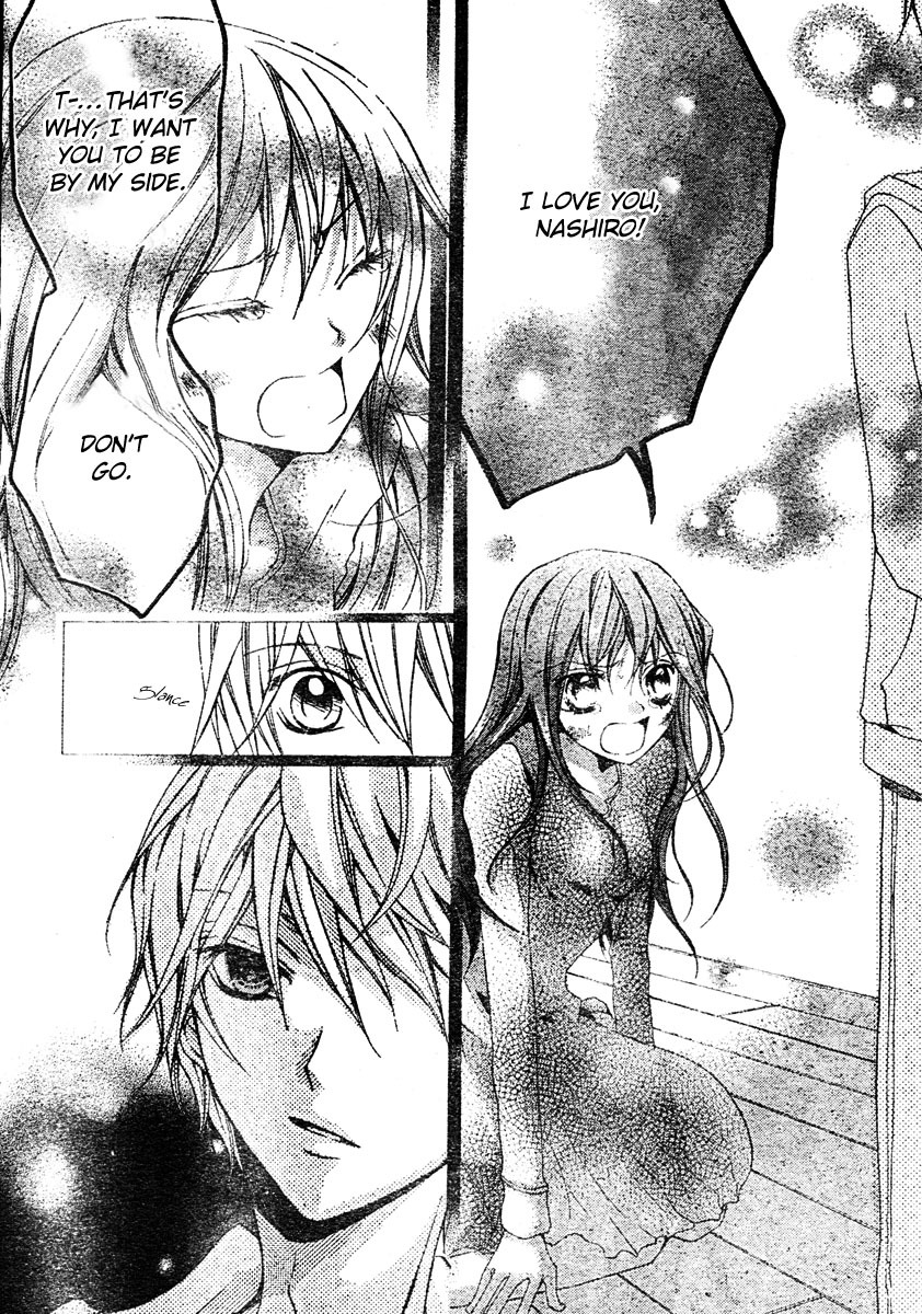 Strawberry Kiss Chapter 1 page 24 - Chapter 1