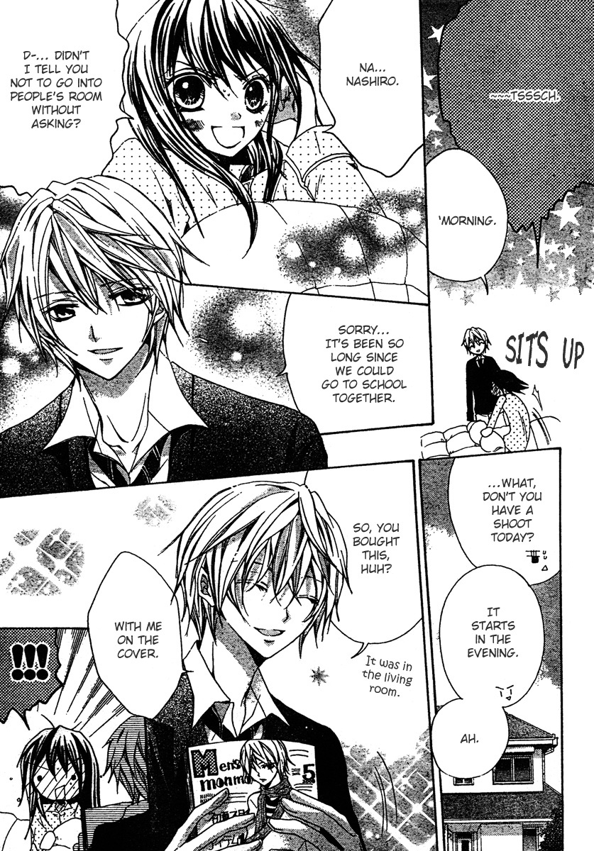 Strawberry Kiss Chapter 1 page 3 - Chapter 1