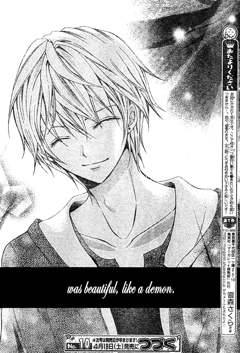 Strawberry Kiss Chapter 1 page 31 - Chapter 1