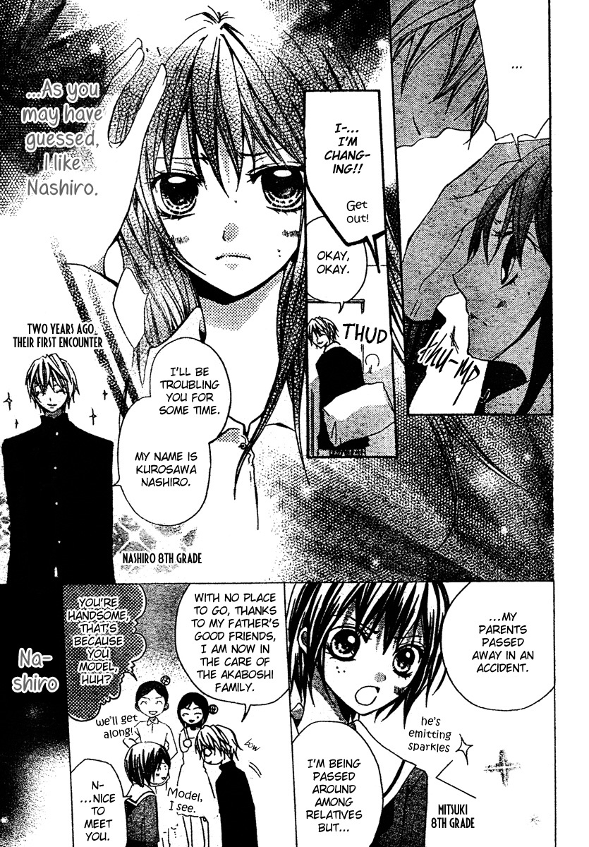 Strawberry Kiss Chapter 1 page 5 - Chapter 1