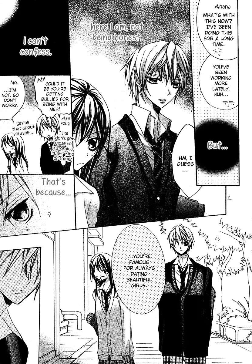 Strawberry Kiss Chapter 1 page 7 - Chapter 1