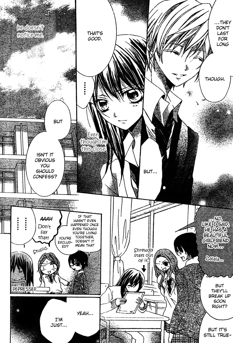 Strawberry Kiss Chapter 1 page 8 - Chapter 1