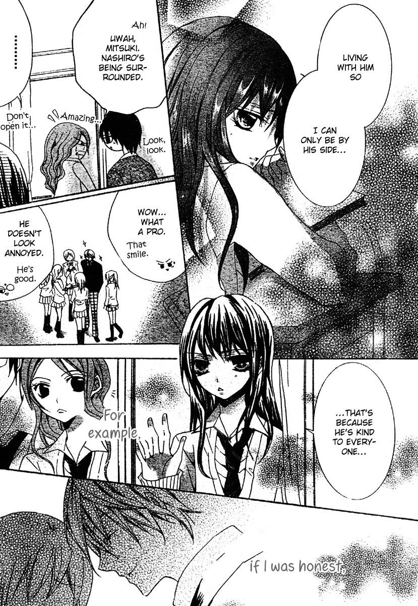 Strawberry Kiss Chapter 1 page 9 - Chapter 1