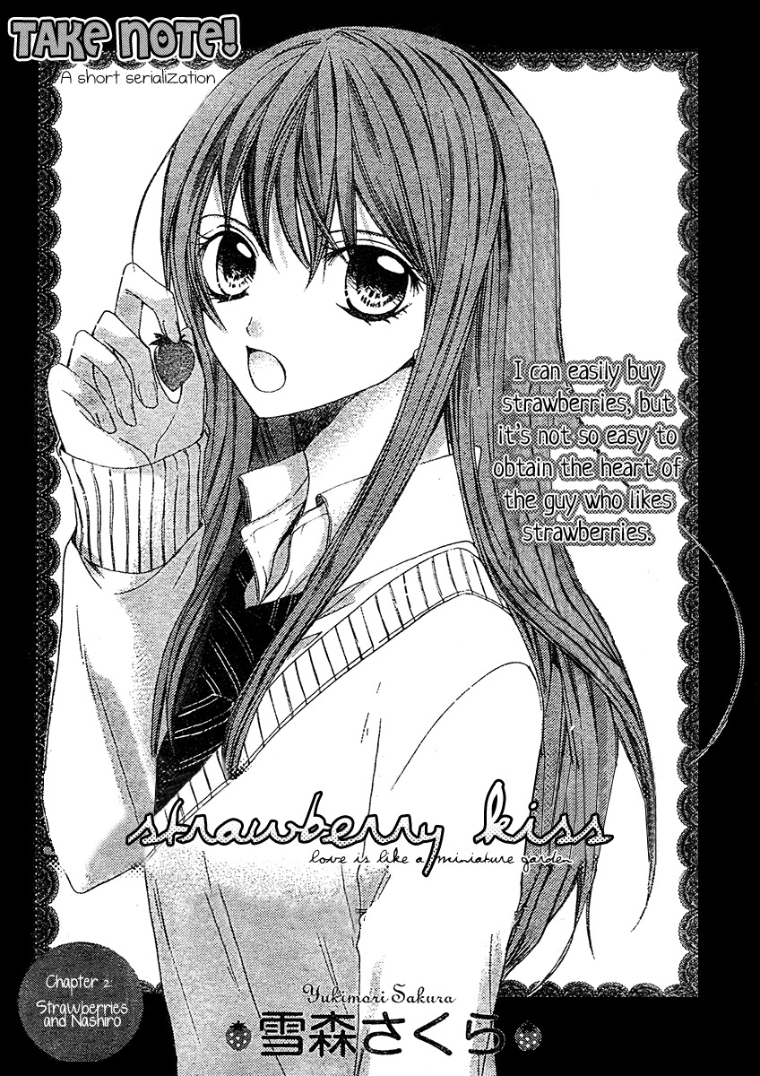 Strawberry Kiss Chapter 2 page 1 - Chapter 2