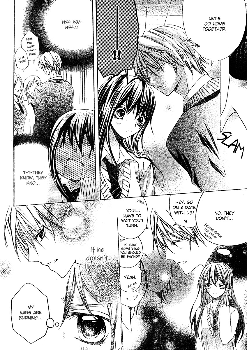 Strawberry Kiss Chapter 2 page 16 - Chapter 2