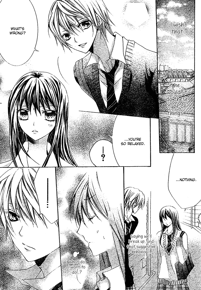 Strawberry Kiss Chapter 2 page 17 - Chapter 2