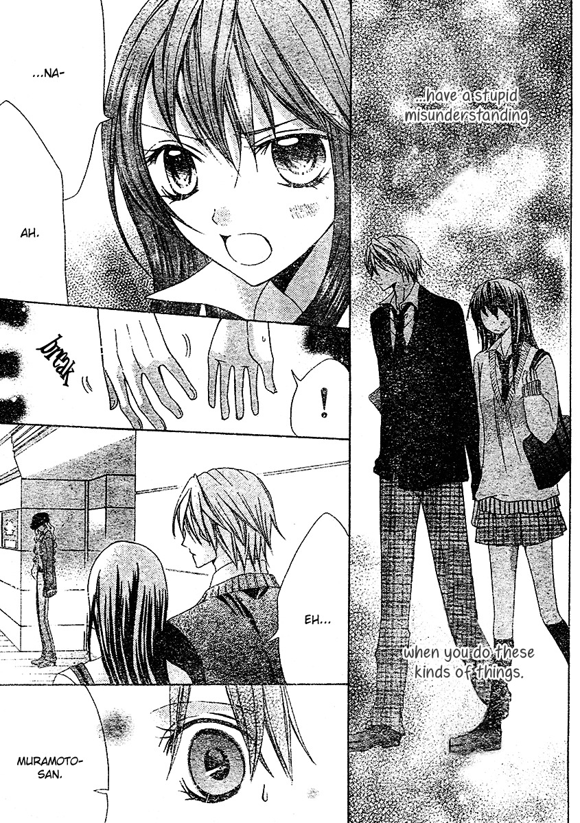 Strawberry Kiss Chapter 2 page 19 - Chapter 2