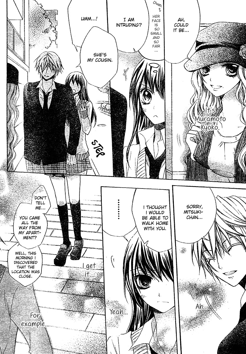 Strawberry Kiss Chapter 2 page 20 - Chapter 2