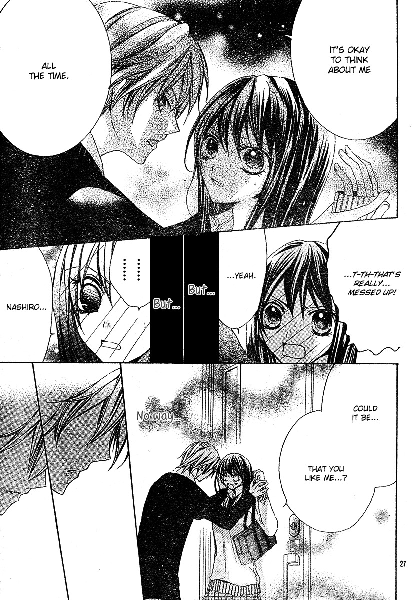Strawberry Kiss Chapter 2 page 27 - Chapter 2