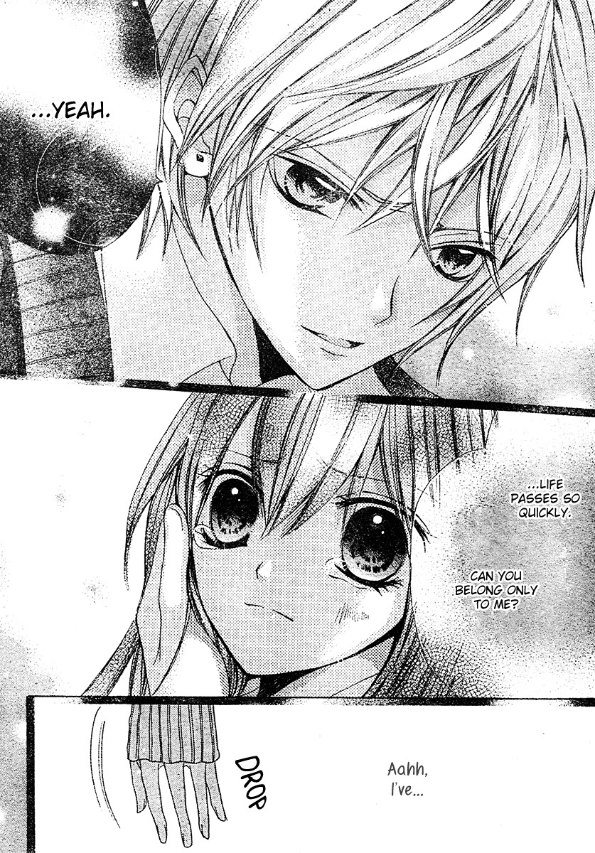 Strawberry Kiss Chapter 2 page 28 - Chapter 2
