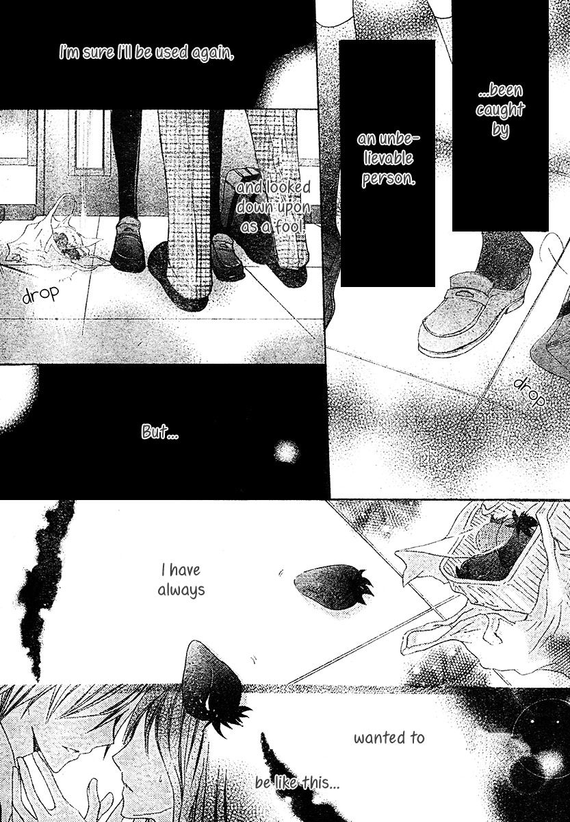 Strawberry Kiss Chapter 2 page 29 - Chapter 2
