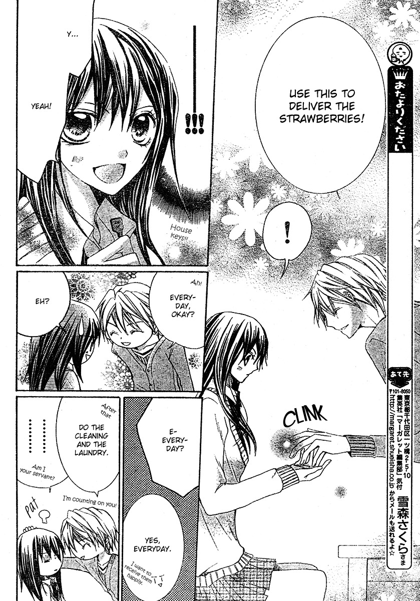 Strawberry Kiss Chapter 2 page 6 - Chapter 2