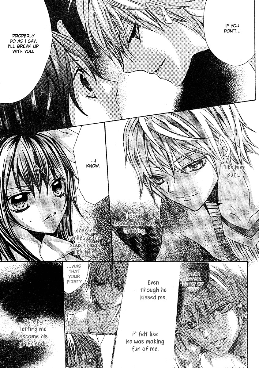 Strawberry Kiss Chapter 2 page 7 - Chapter 2