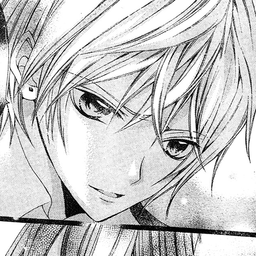 Strawberry Kiss Chapter 2 cover