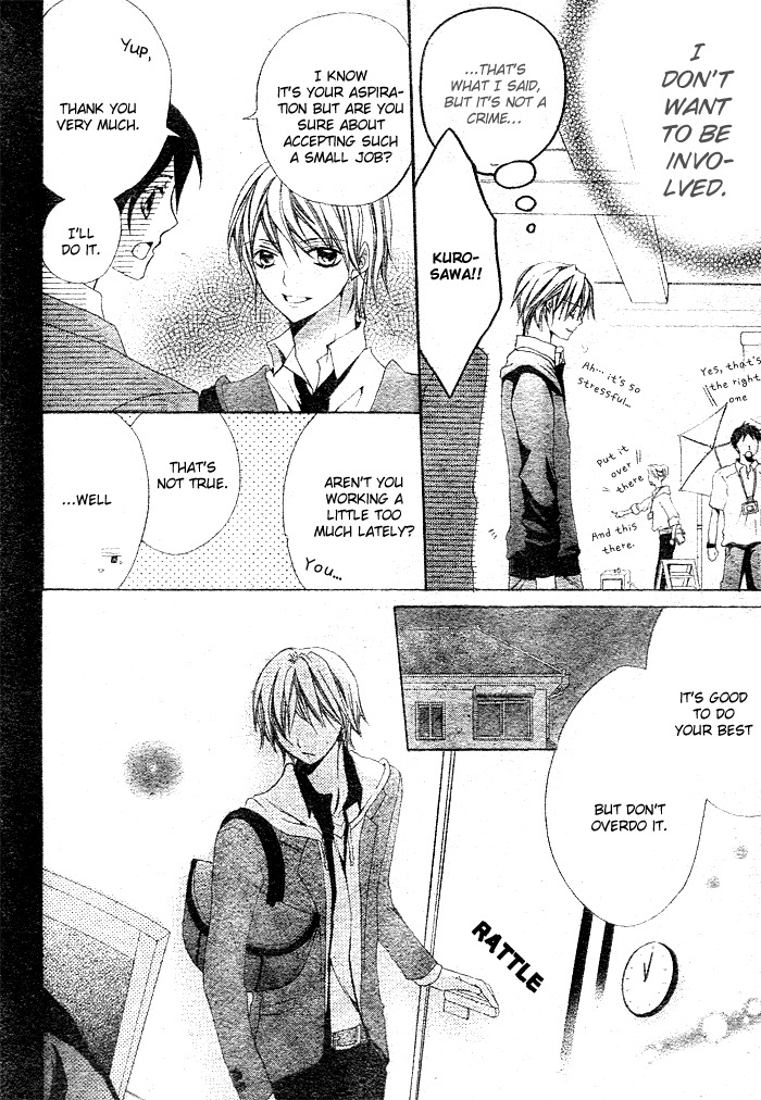 Strawberry Kiss Chapter 3 page 10 - Chapter 3