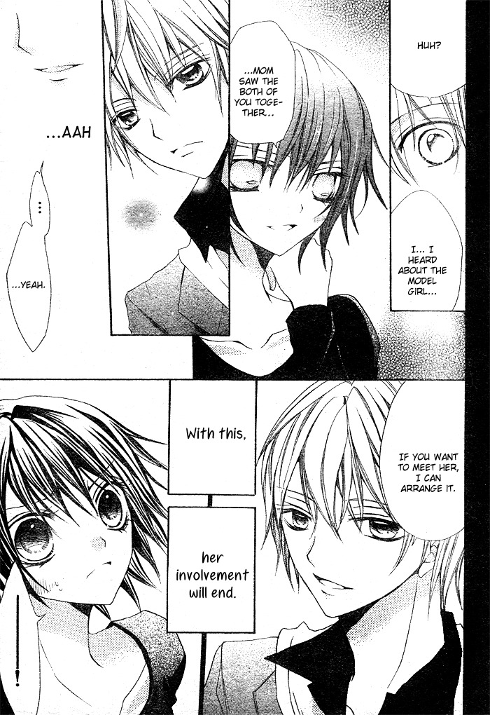 Strawberry Kiss Chapter 3 page 13 - Chapter 3