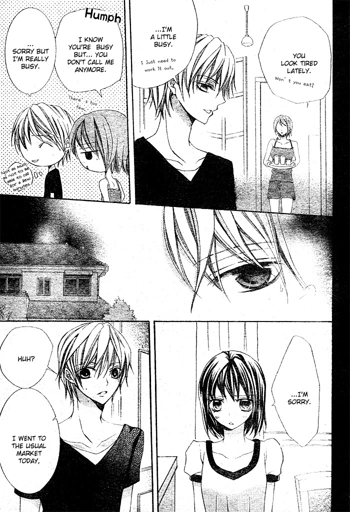 Strawberry Kiss Chapter 3 page 15 - Chapter 3