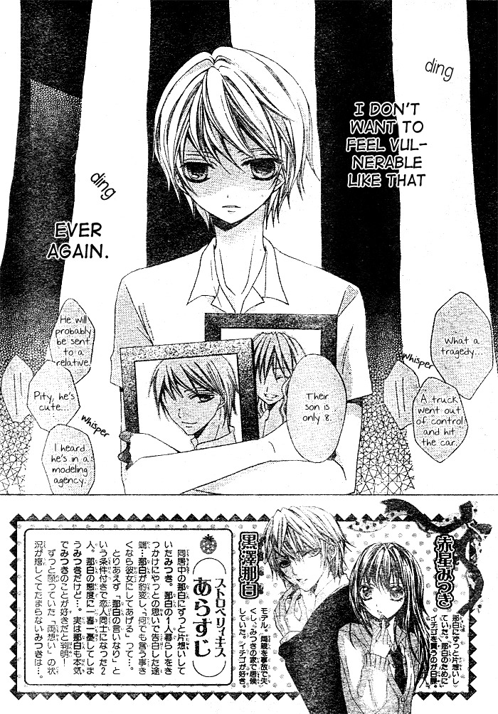 Strawberry Kiss Chapter 3 page 2 - Chapter 3