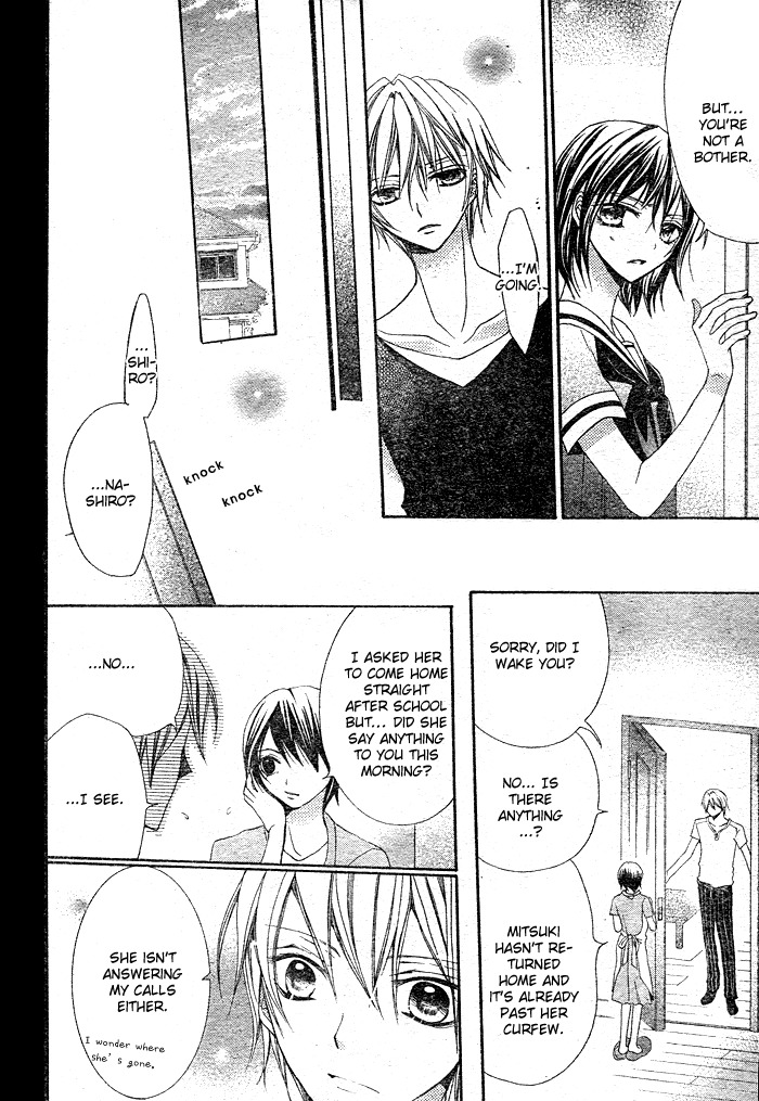 Strawberry Kiss Chapter 3 page 20 - Chapter 3
