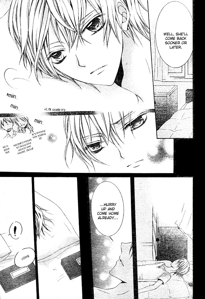 Strawberry Kiss Chapter 3 page 21 - Chapter 3