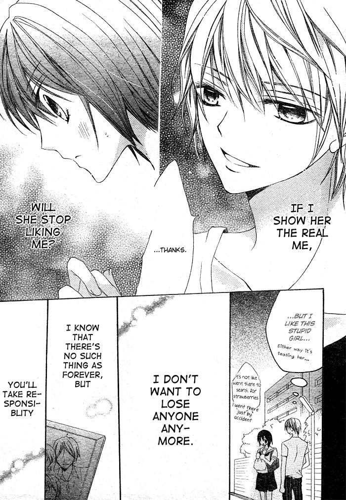 Strawberry Kiss Chapter 3 page 25 - Chapter 3