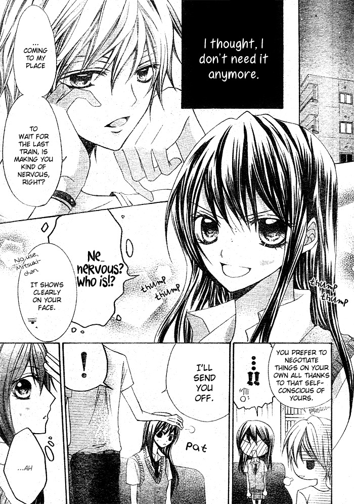 Strawberry Kiss Chapter 3 page 3 - Chapter 3
