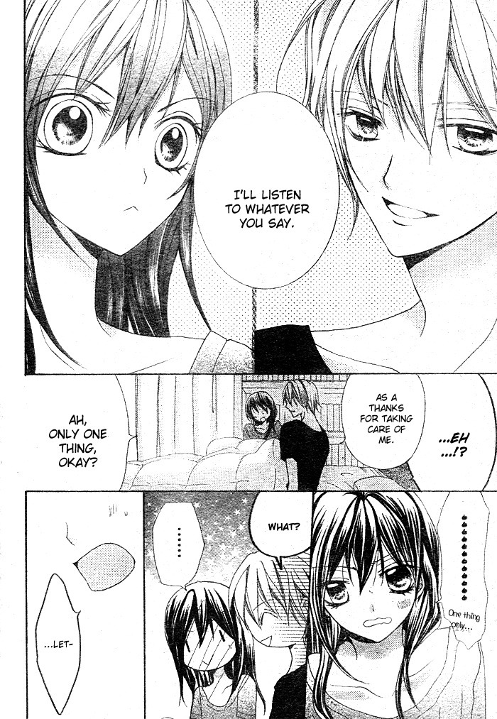 Strawberry Kiss Chapter 3 page 30 - Chapter 3