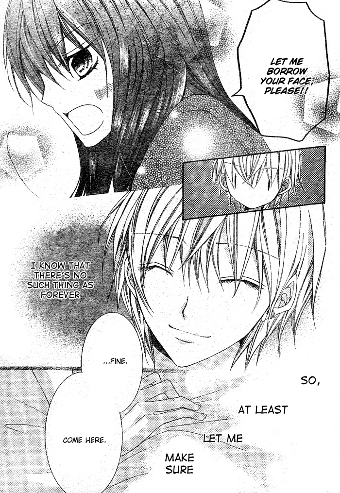 Strawberry Kiss Chapter 3 page 31 - Chapter 3