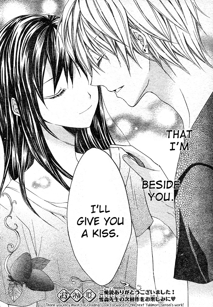 Strawberry Kiss Chapter 3 page 32 - Chapter 3