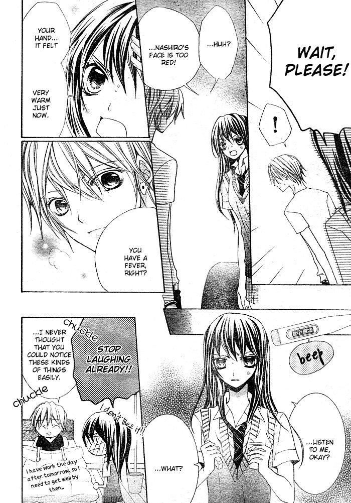 Strawberry Kiss Chapter 3 page 4 - Chapter 3