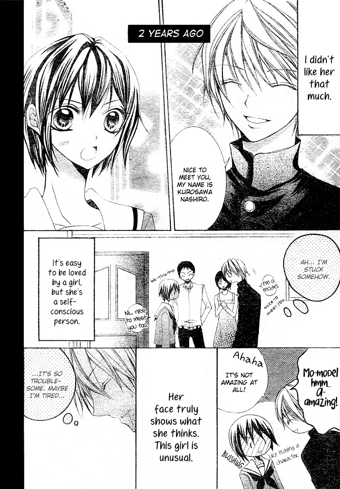 Strawberry Kiss Chapter 3 page 6 - Chapter 3