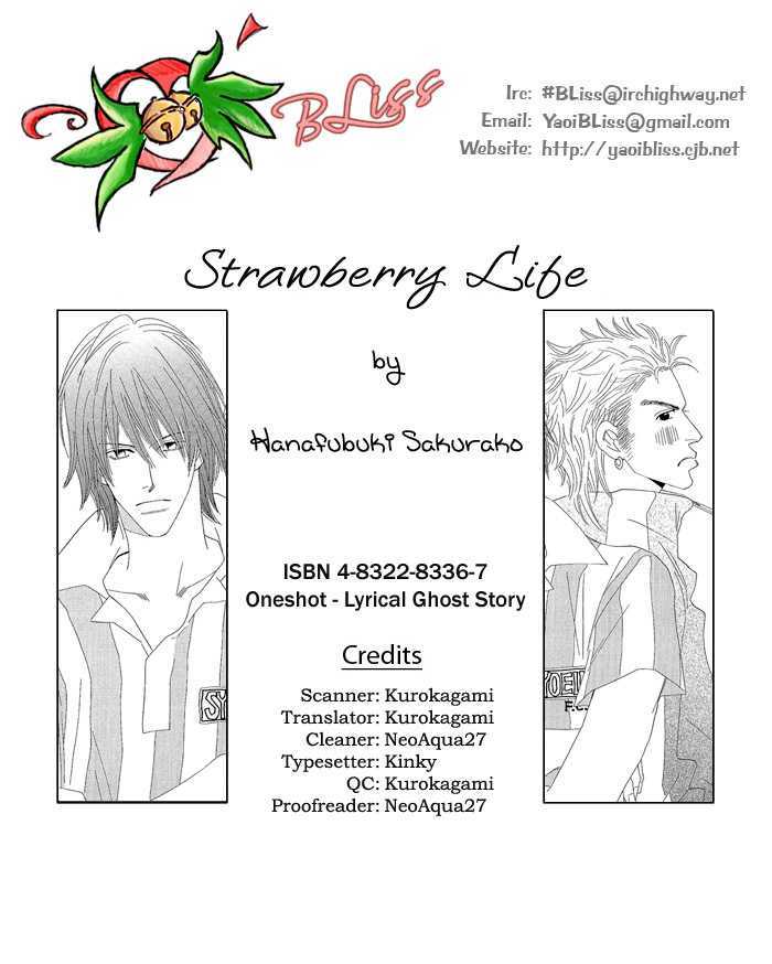 Strawberry Life - Lyrical Ghost Story Chapter 1 page 1 - Chapter 1