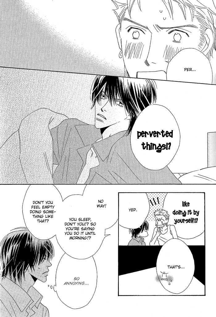 Strawberry Life - Lyrical Ghost Story Chapter 1 page 11 - Chapter 1