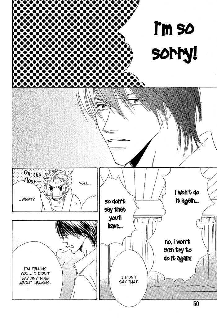 Strawberry Life - Lyrical Ghost Story Chapter 1 page 20 - Chapter 1