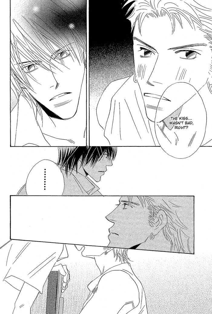 Strawberry Life - Lyrical Ghost Story Chapter 1 page 22 - Chapter 1