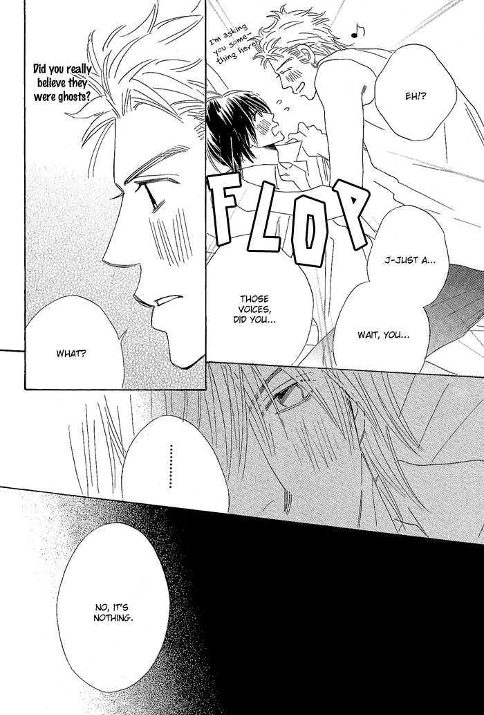 Strawberry Life - Lyrical Ghost Story Chapter 1 page 24 - Chapter 1