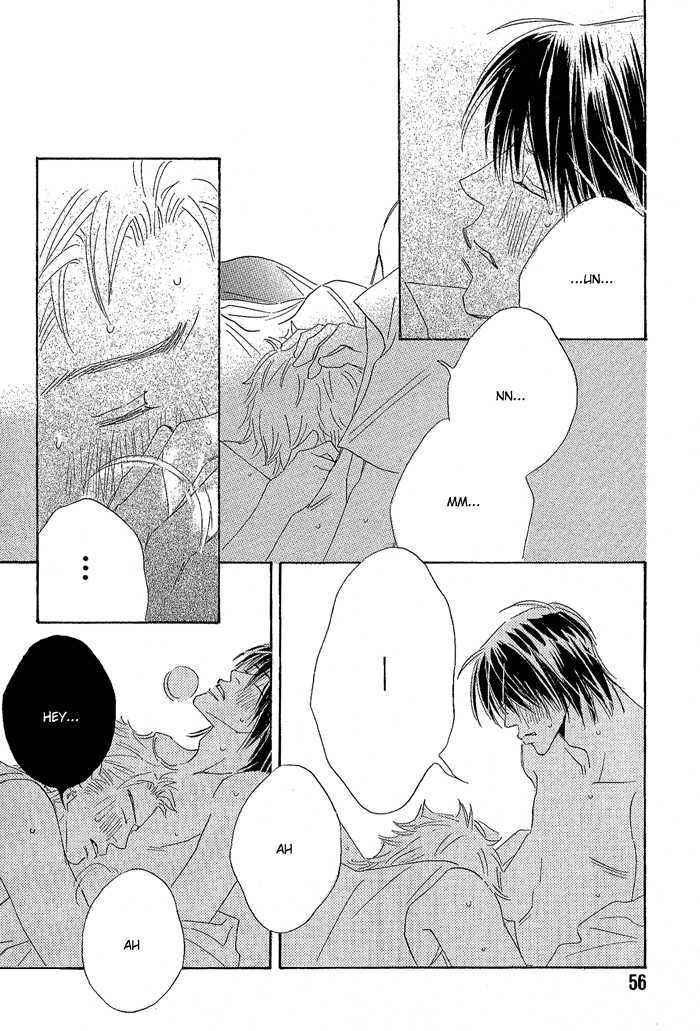 Strawberry Life - Lyrical Ghost Story Chapter 1 page 26 - Chapter 1