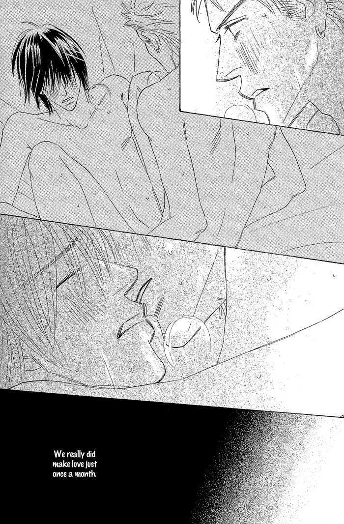 Strawberry Life - Lyrical Ghost Story Chapter 1 page 28 - Chapter 1
