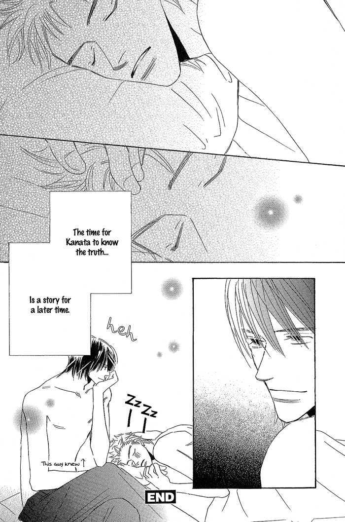 Strawberry Life - Lyrical Ghost Story Chapter 1 page 30 - Chapter 1