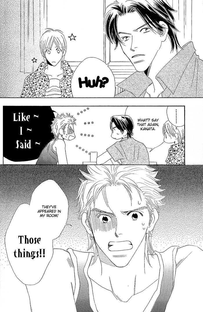 Strawberry Life - Lyrical Ghost Story Chapter 1 page 4 - Chapter 1