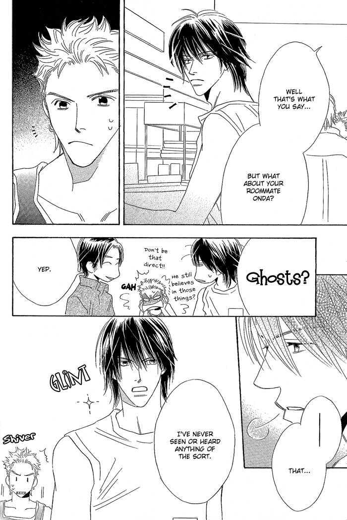 Strawberry Life - Lyrical Ghost Story Chapter 1 page 6 - Chapter 1