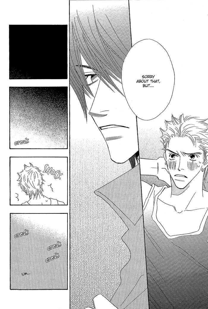 Strawberry Life - Lyrical Ghost Story Chapter 1 page 8 - Chapter 1