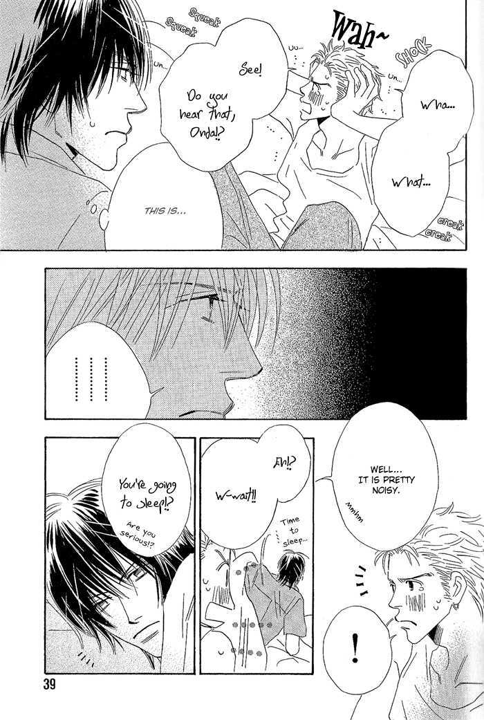 Strawberry Life - Lyrical Ghost Story Chapter 1 page 9 - Chapter 1