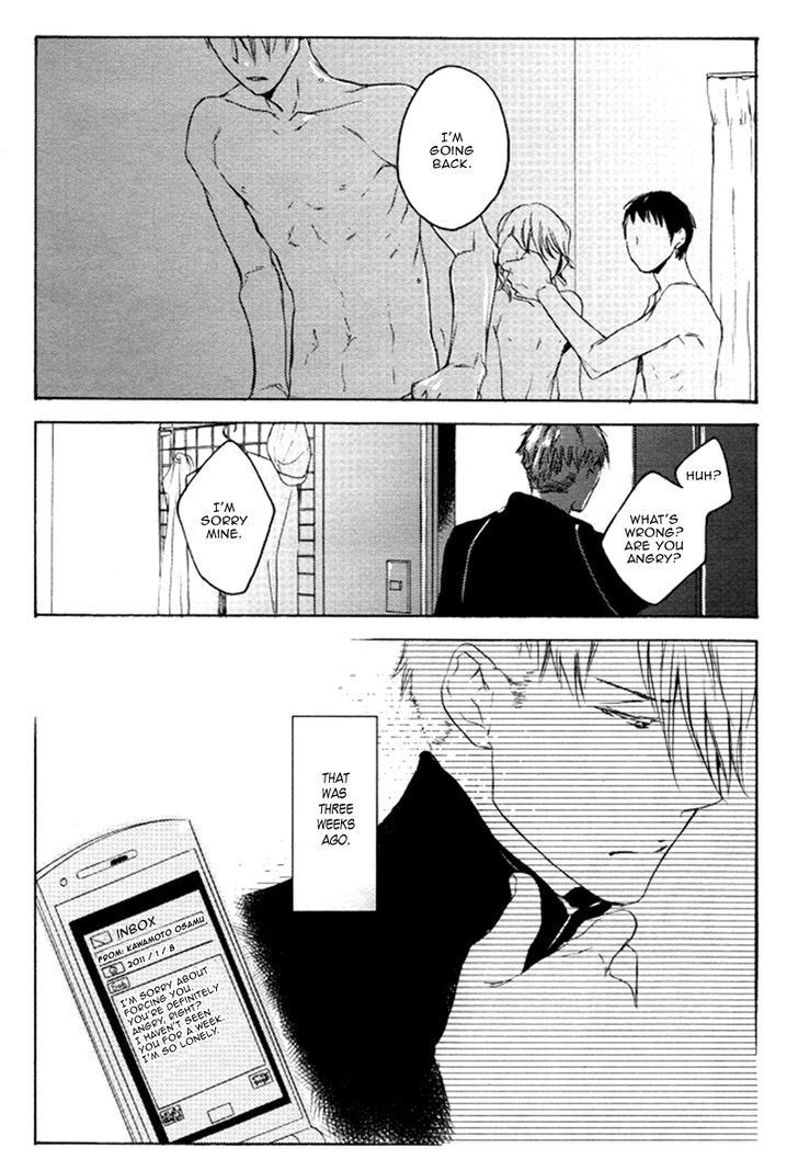 Strawberry no Yuuutsu Chapter 0 page 16 - Chapter 0