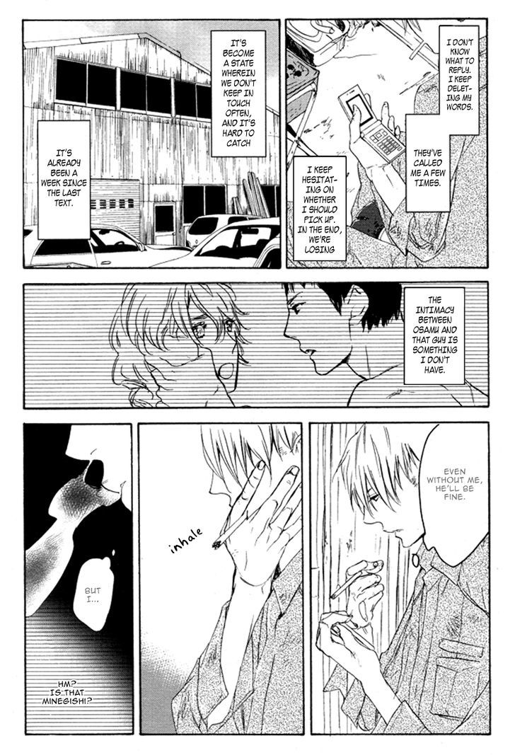 Strawberry no Yuuutsu Chapter 0 page 17 - Chapter 0