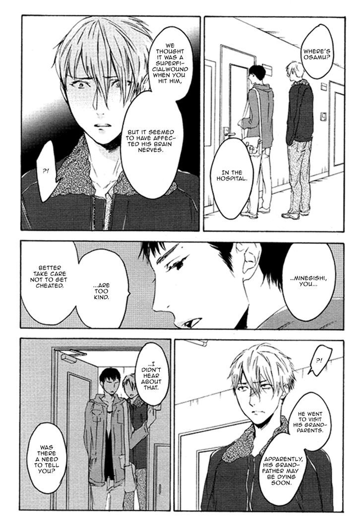 Strawberry no Yuuutsu Chapter 0 page 20 - Chapter 0