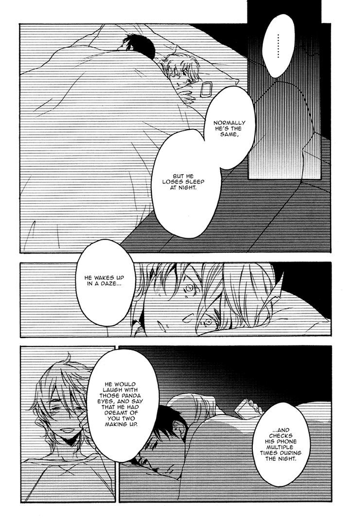 Strawberry no Yuuutsu Chapter 0 page 23 - Chapter 0